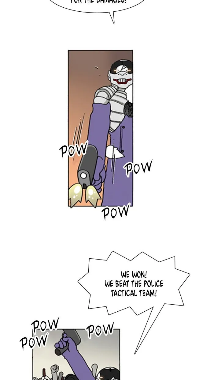 Read Denma chapter 554 image 9 on Lezhin
