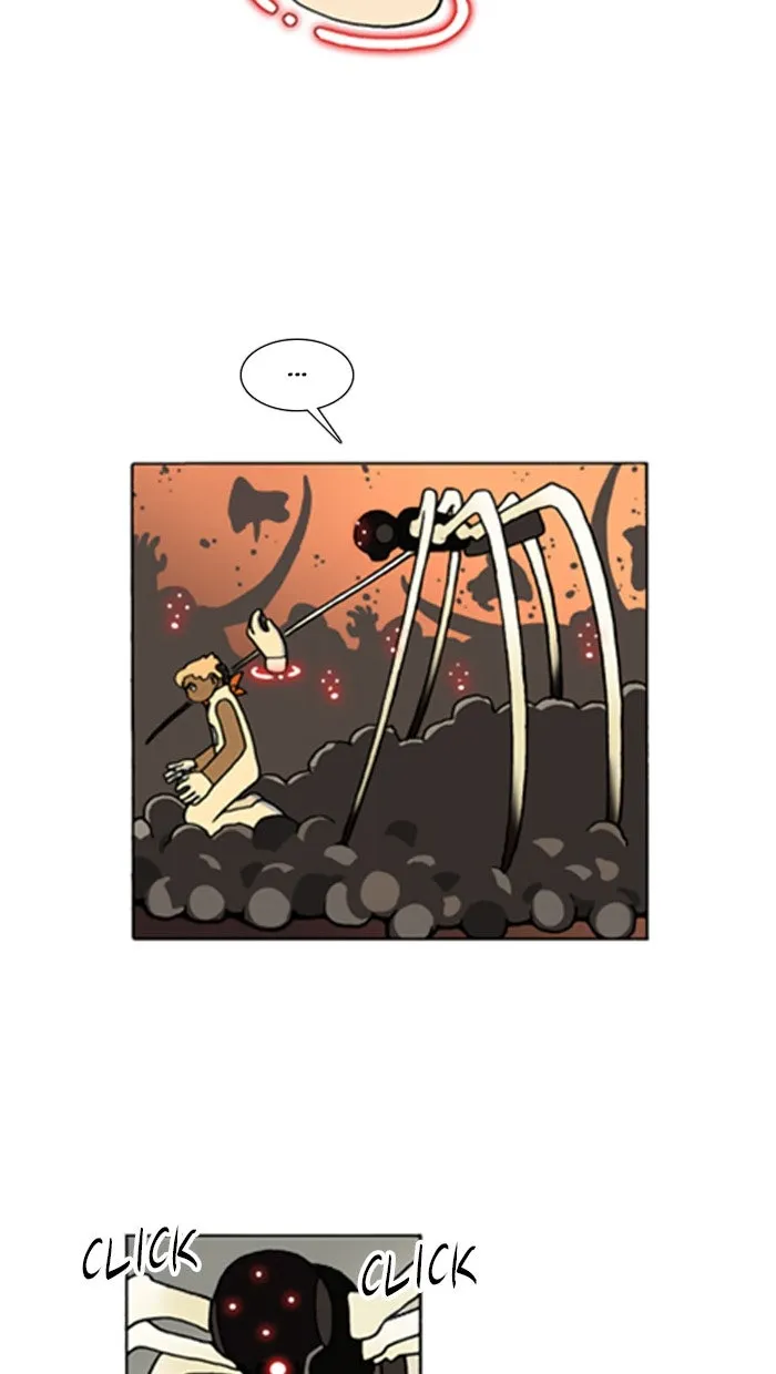Read Denma chapter 555 image 1 on Lezhin