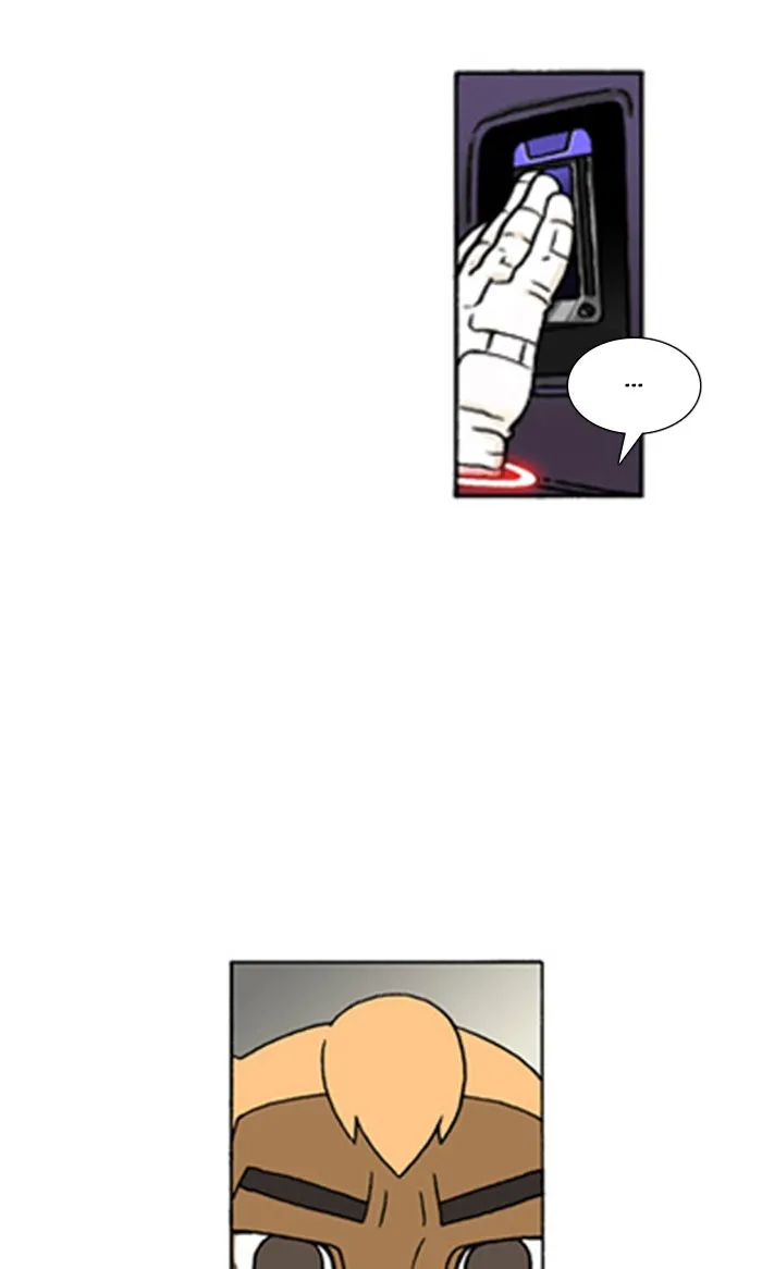Read Denma chapter 557 image 10 on Lezhin