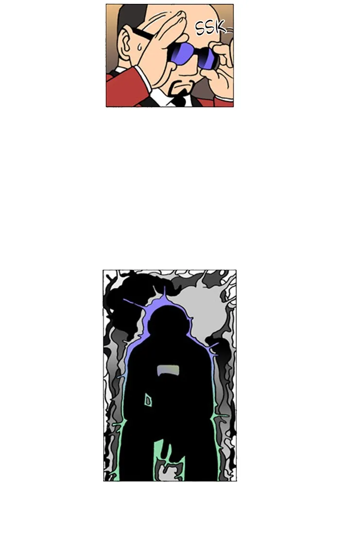 Read Denma chapter 558 image 13 on Lezhin