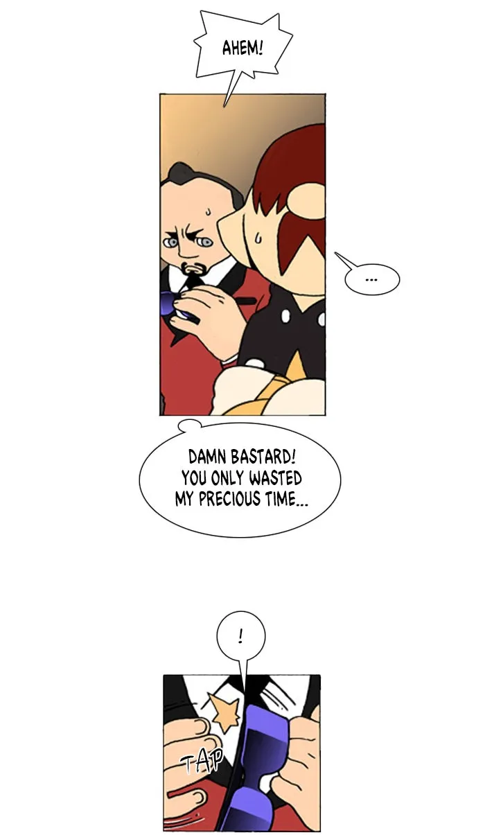 Read Denma chapter 558 image 16 on Lezhin