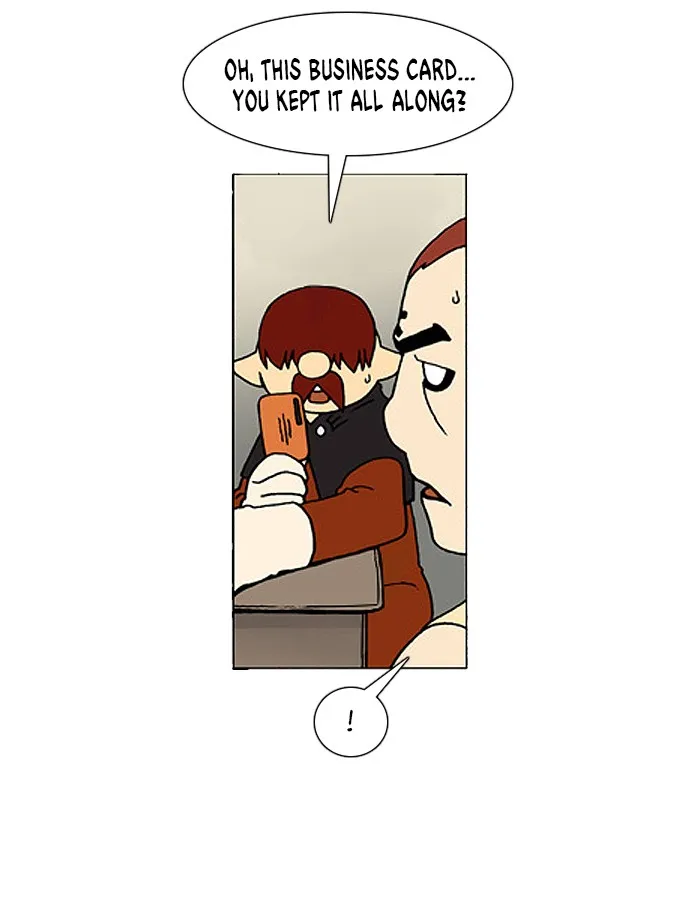 Read Denma chapter 558 image 3 on Lezhin