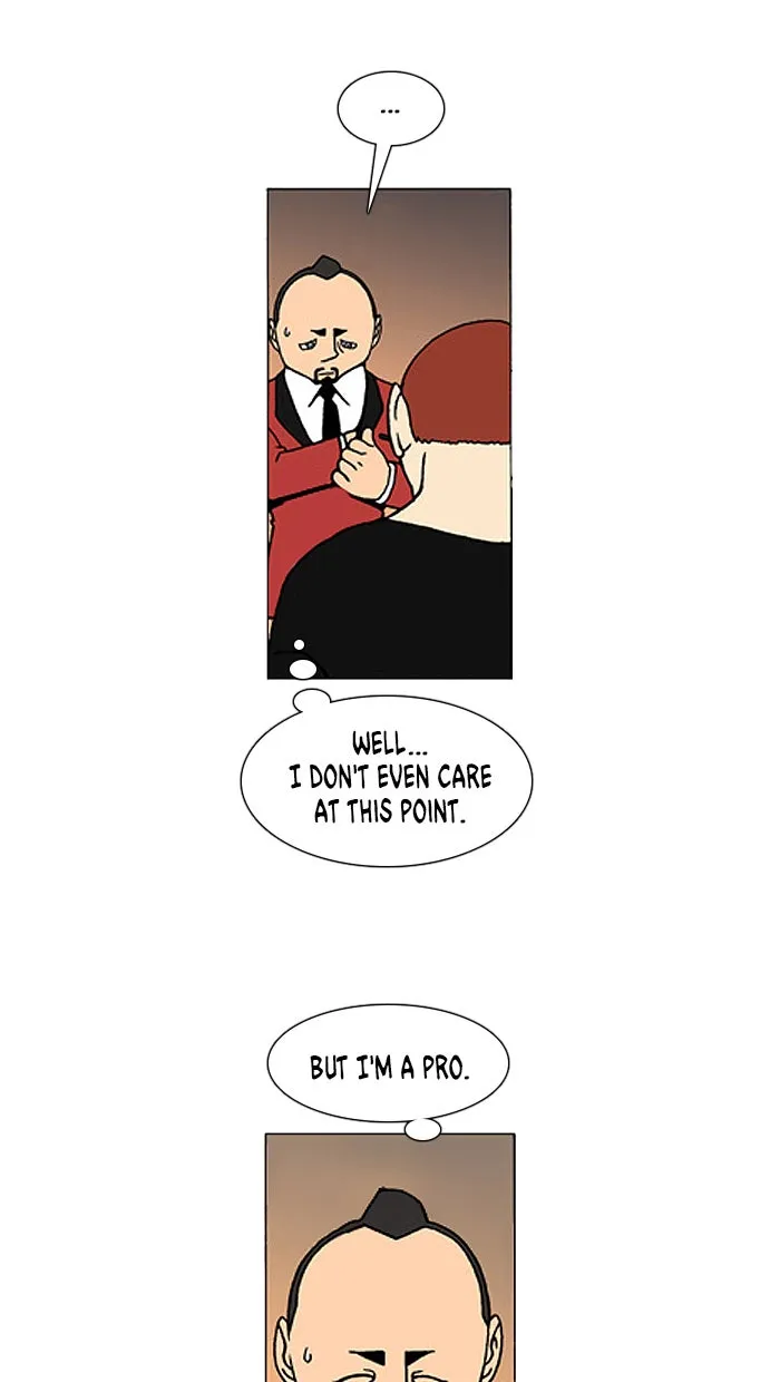 Read Denma chapter 559 image 1 on Lezhin