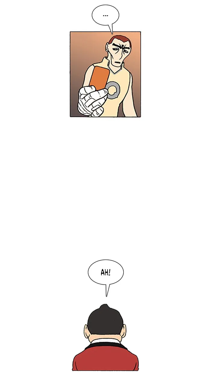 Read Denma chapter 560 image 8 on Lezhin