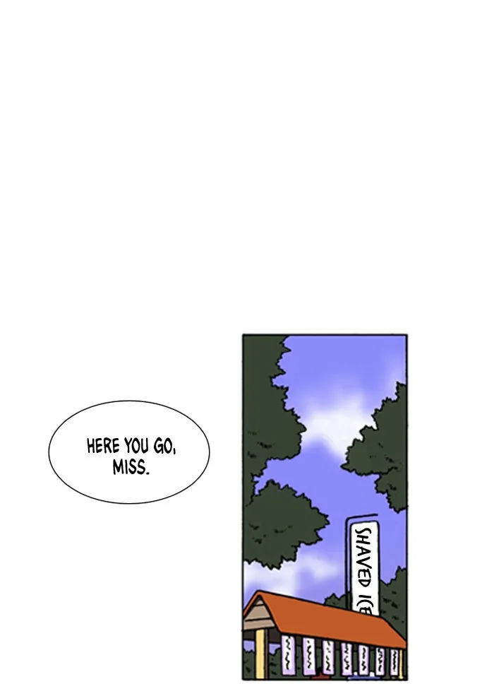 Read Denma chapter 562 image 15 on Lezhin