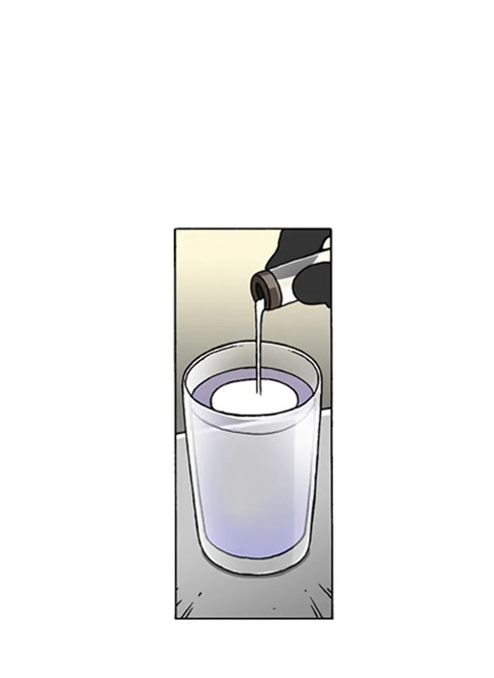 Read Denma chapter 562 image 4 on Lezhin