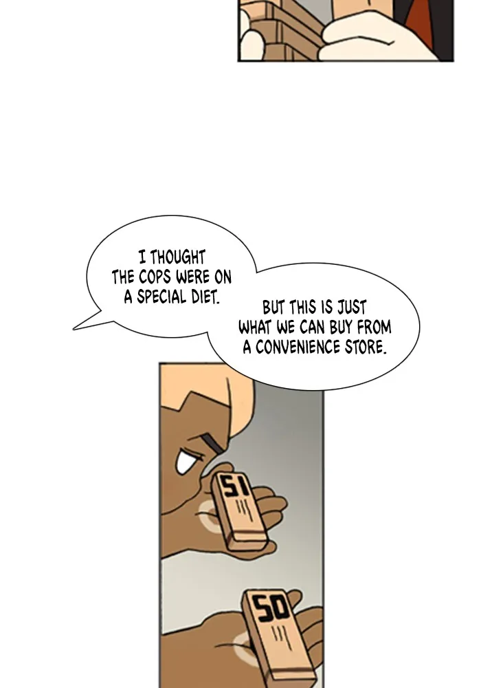 Read Denma chapter 564 image 7 on Lezhin