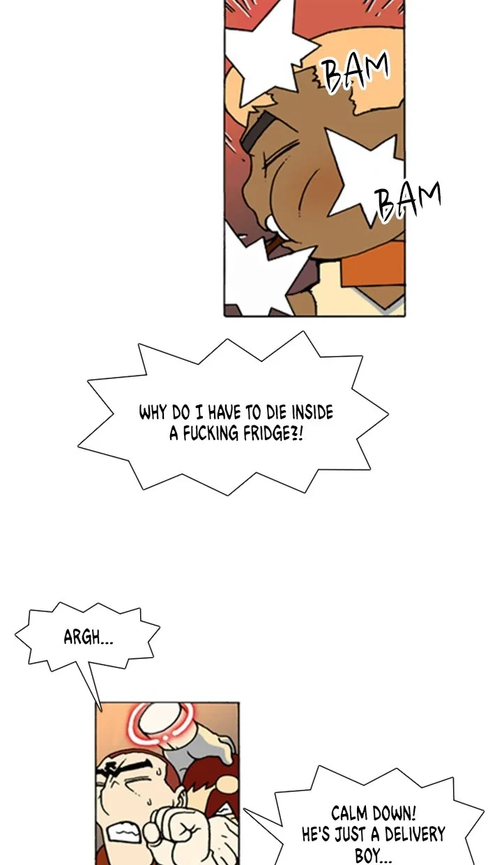 Read Denma chapter 566 image 12 on Lezhin