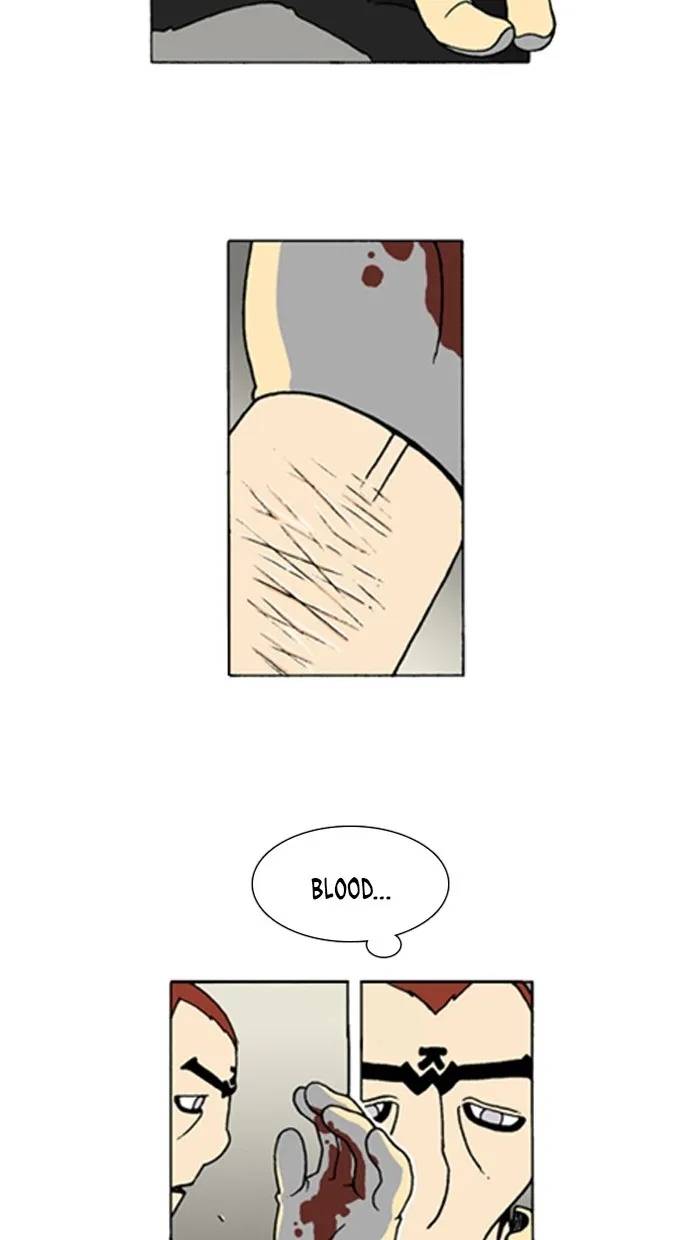 Read Denma chapter 567 image 1 on Lezhin