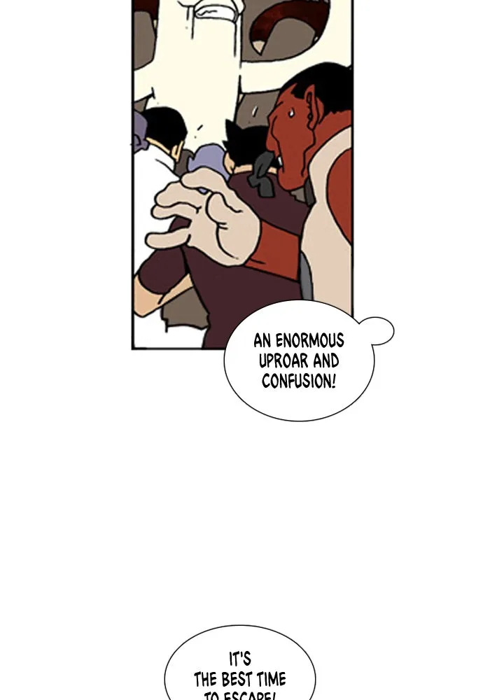 Read Denma chapter 568 image 21 on Lezhin