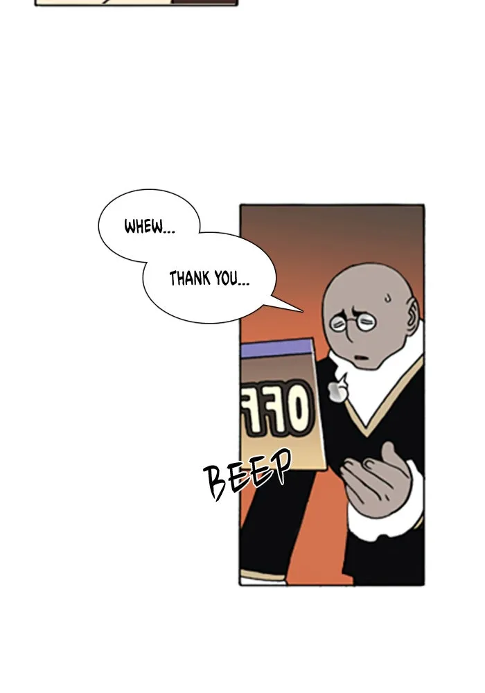 Read Denma chapter 569 image 9 on Lezhin