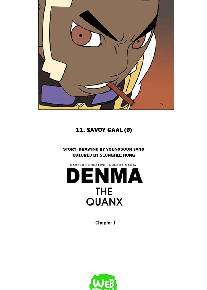 Read Denma chapter 57 image 22 on Lezhin