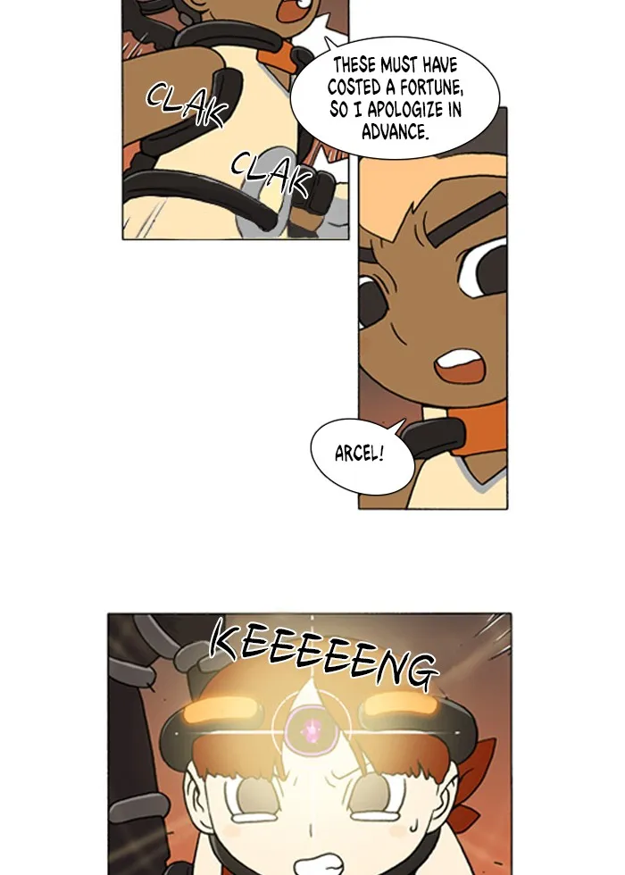 Read Denma chapter 57 image 4 on Lezhin