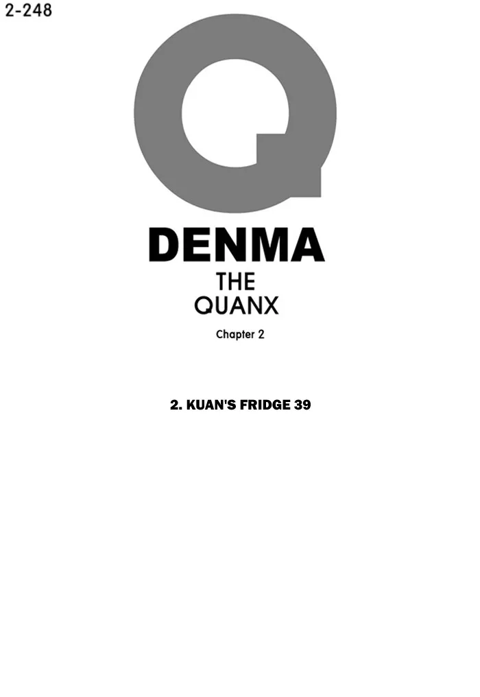 Read Denma chapter 570 image 0 on Lezhin