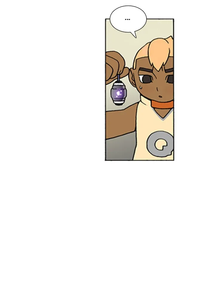 Read Denma chapter 570 image 17 on Lezhin