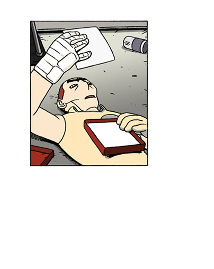 Read Denma chapter 570 image 18 on Lezhin