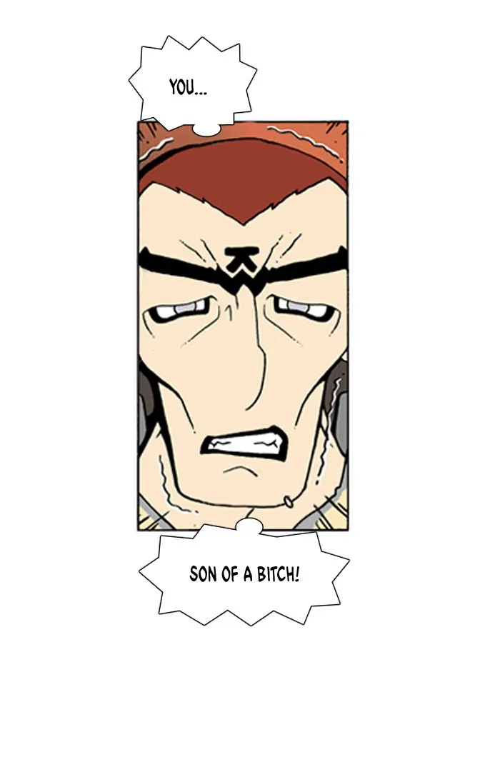 Read Denma chapter 570 image 22 on Lezhin