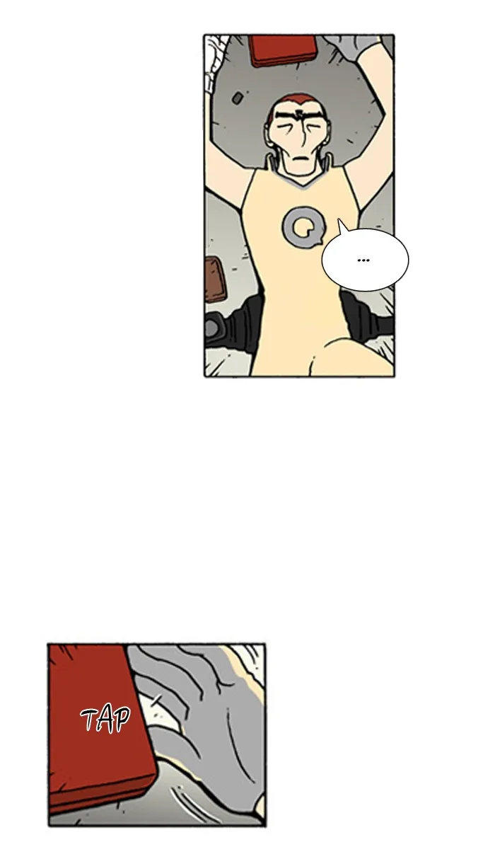 Read Denma chapter 570 image 5 on Lezhin
