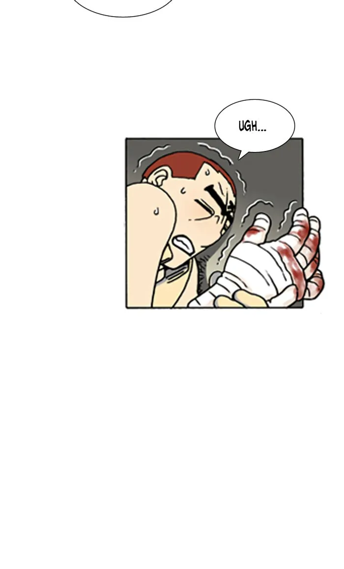 Read Denma chapter 571 image 11 on Lezhin