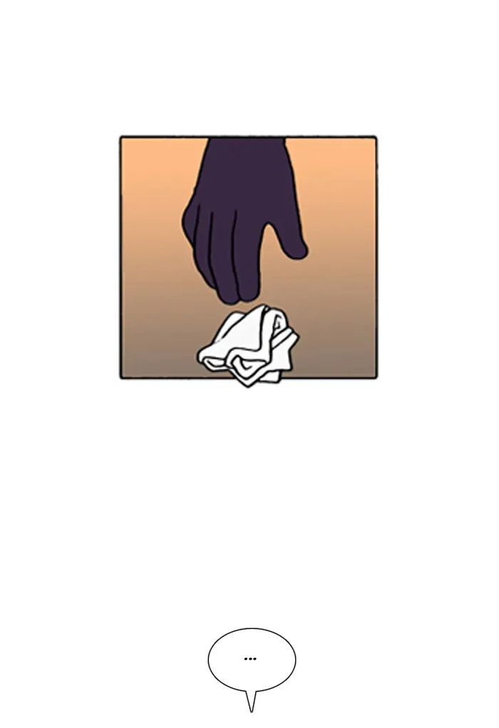Read Denma chapter 571 image 12 on Lezhin