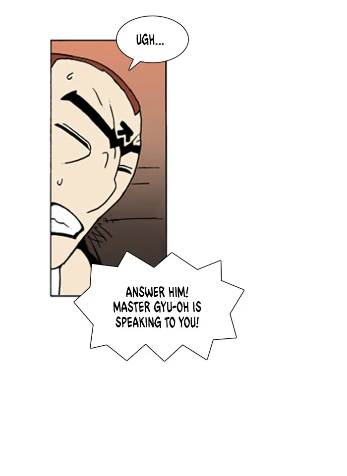 Read Denma chapter 571 image 14 on Lezhin