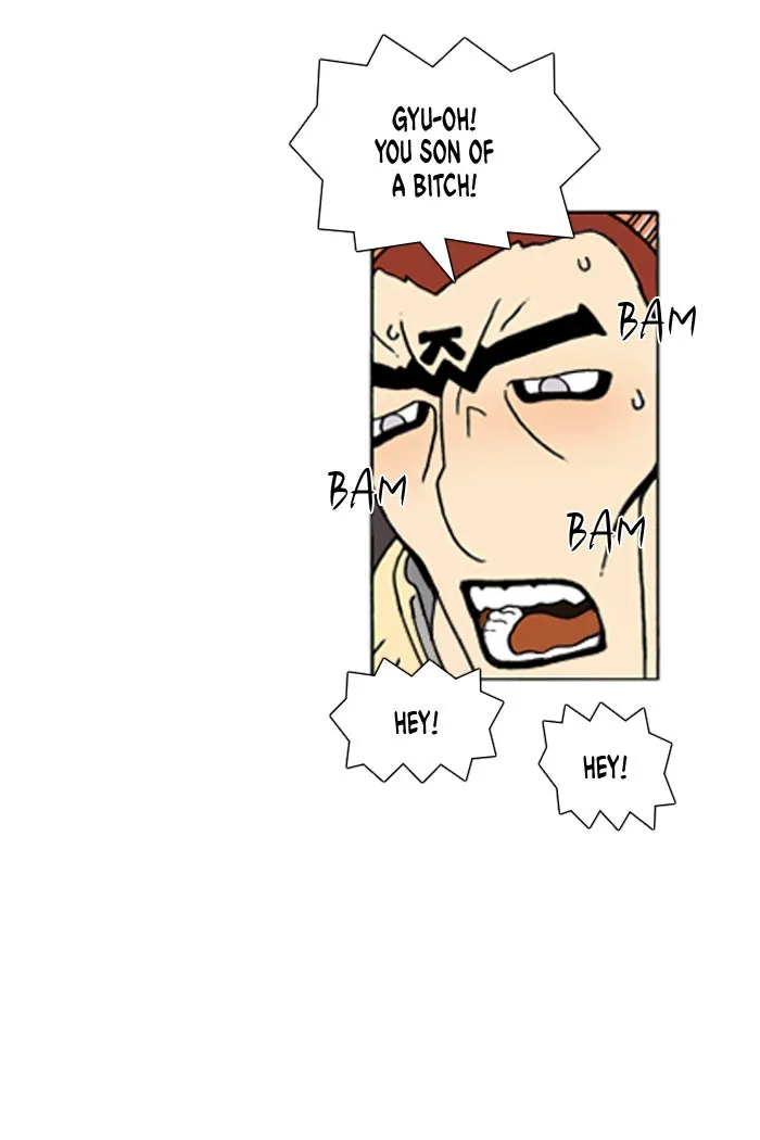Read Denma chapter 571 image 8 on Lezhin
