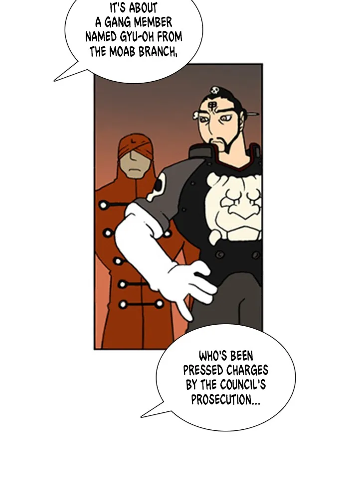 Read Denma chapter 572 image 11 on Lezhin