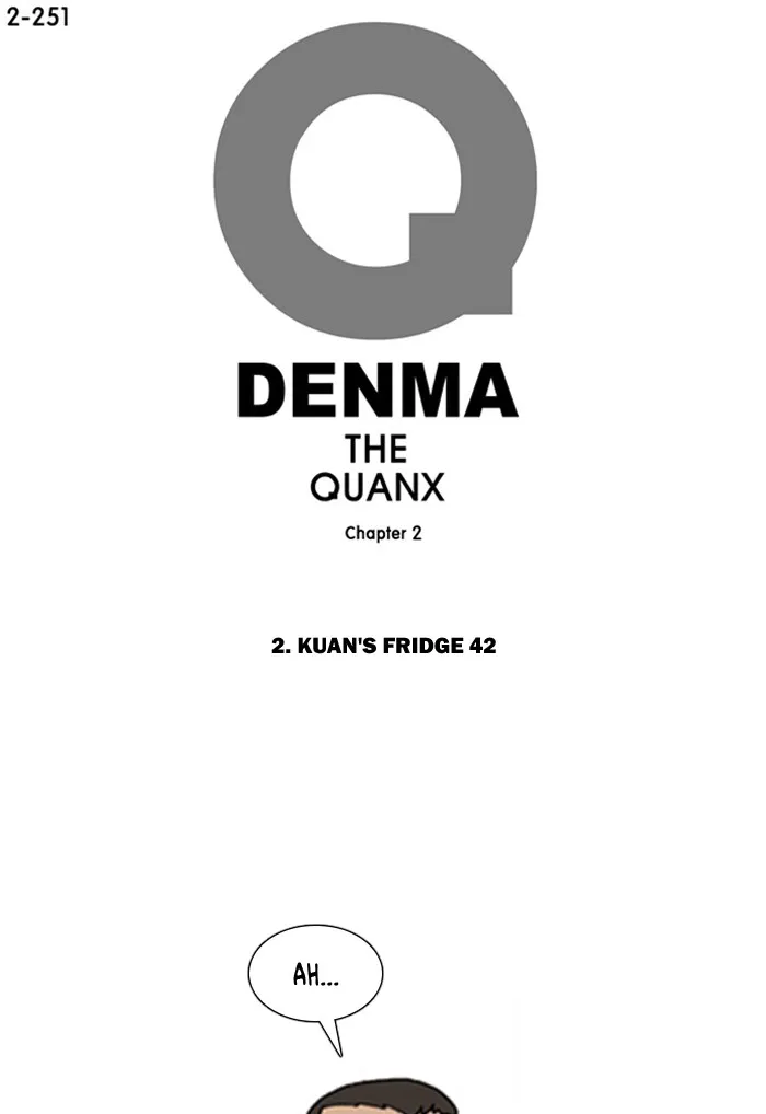 Read Denma chapter 573 image 0 on Lezhin
