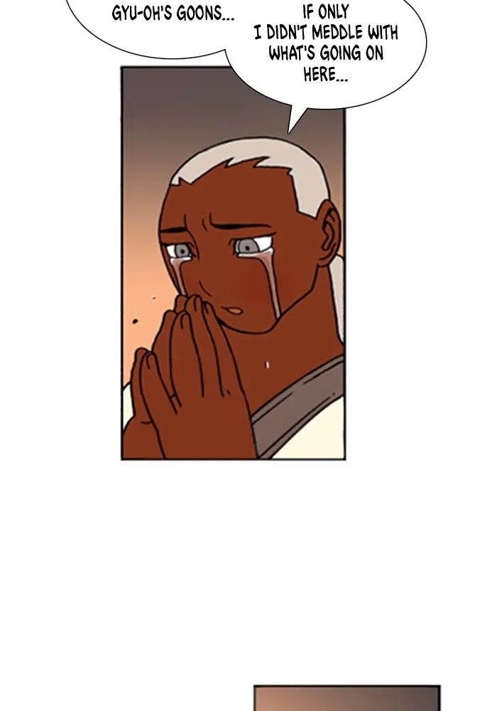 Read Denma chapter 573 image 11 on Lezhin