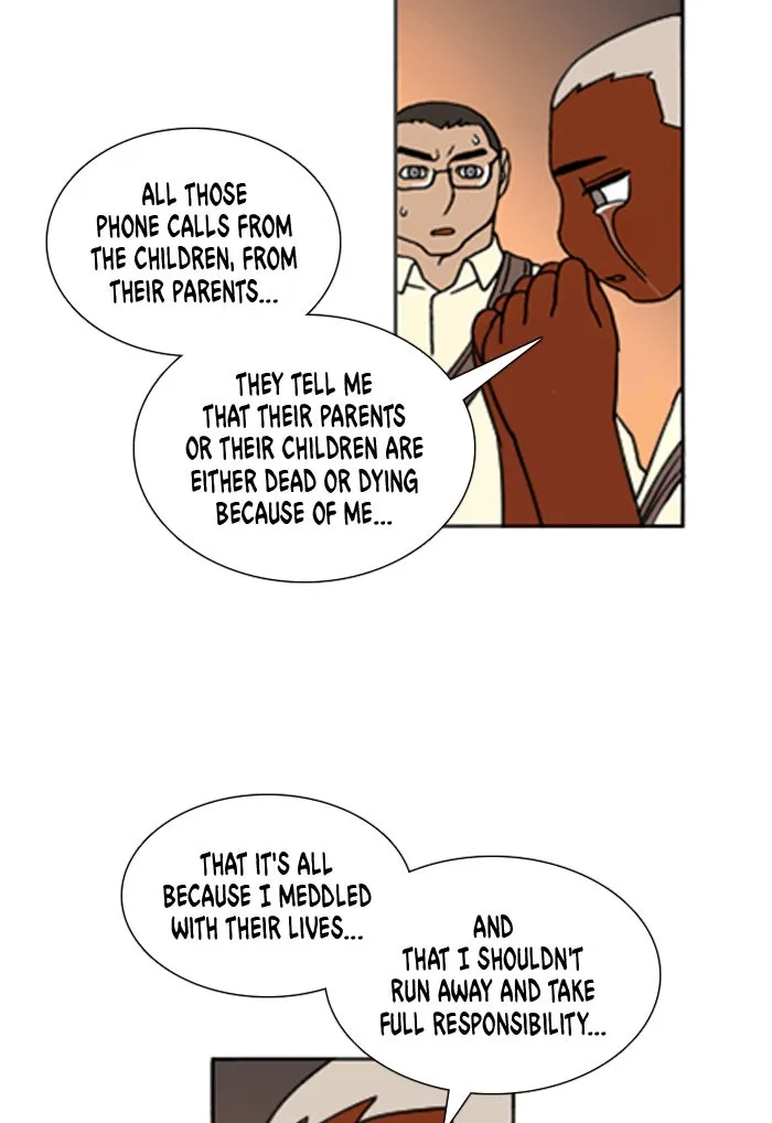 Read Denma chapter 573 image 12 on Lezhin