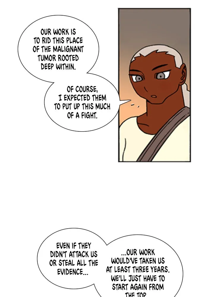 Read Denma chapter 573 image 5 on Lezhin