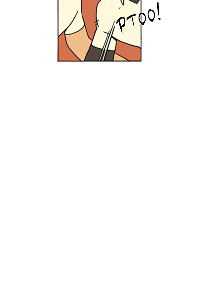 Read Denma chapter 574 image 15 on Lezhin