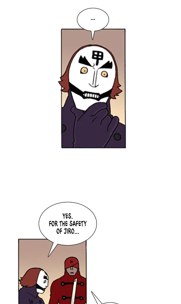 Read Denma chapter 574 image 16 on Lezhin