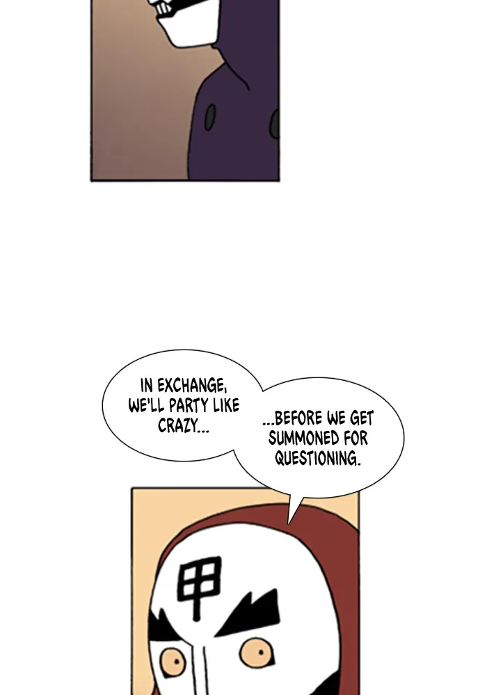 Read Denma chapter 574 image 21 on Lezhin