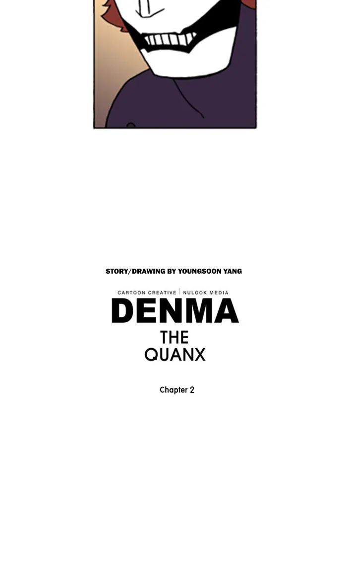 Read Denma chapter 574 image 22 on Lezhin
