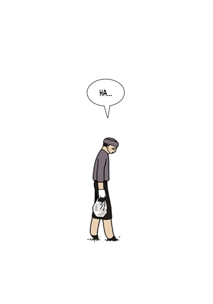 Read Denma chapter 574 image 3 on Lezhin