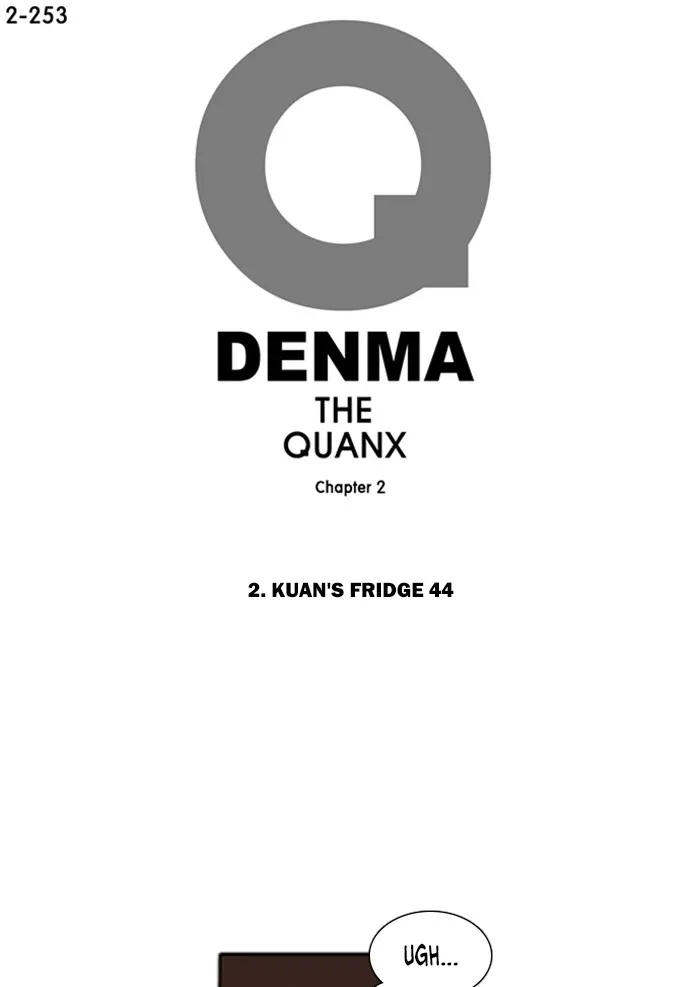 Read Denma chapter 575 image 0 on Lezhin