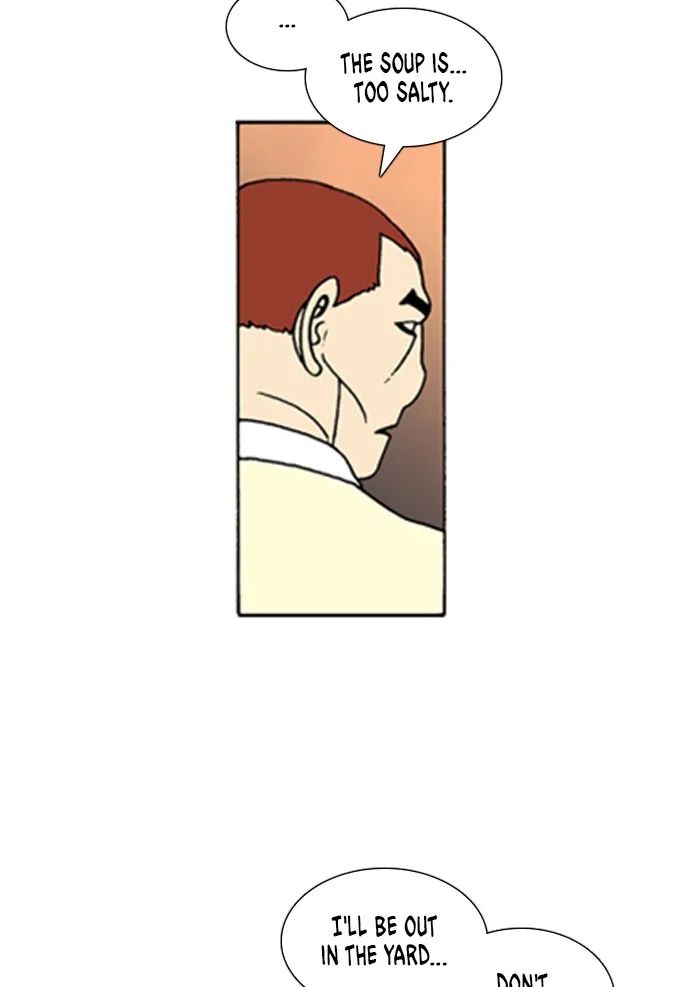 Read Denma chapter 575 image 18 on Lezhin