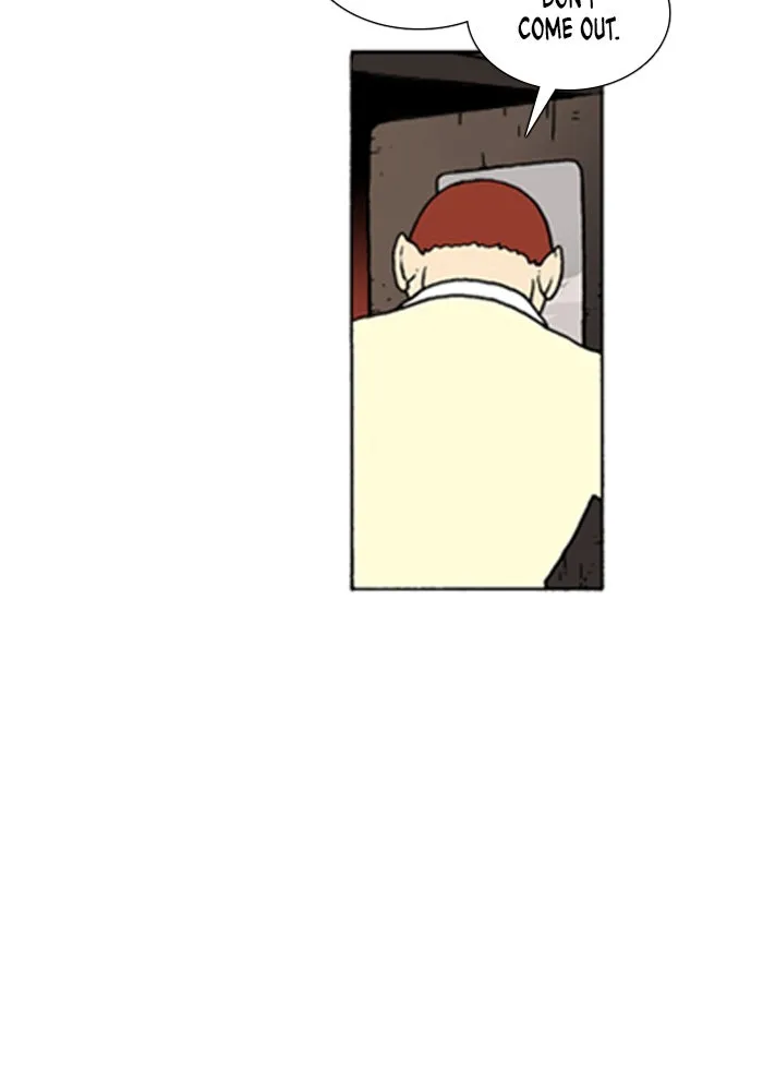 Read Denma chapter 575 image 19 on Lezhin
