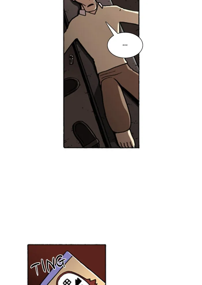 Read Denma chapter 575 image 22 on Lezhin