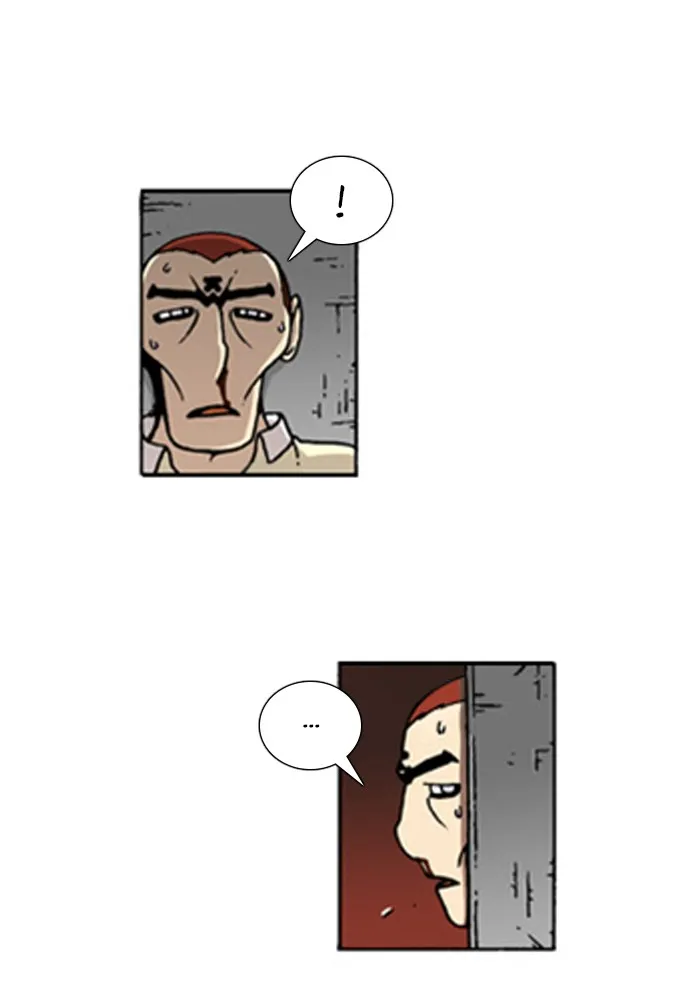 Read Denma chapter 575 image 3 on Lezhin