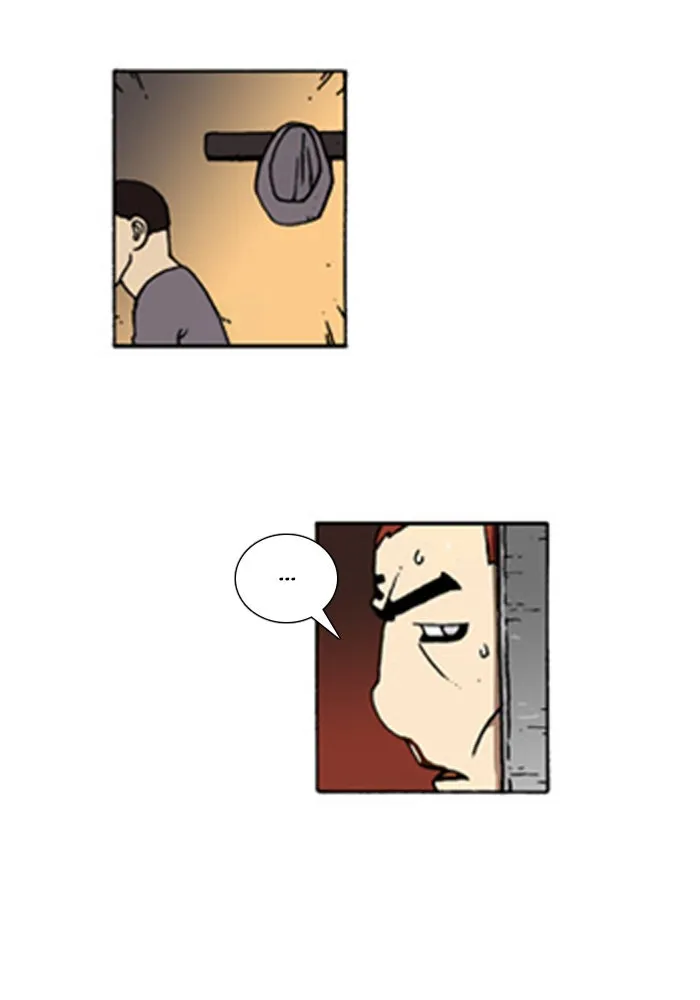 Read Denma chapter 575 image 5 on Lezhin