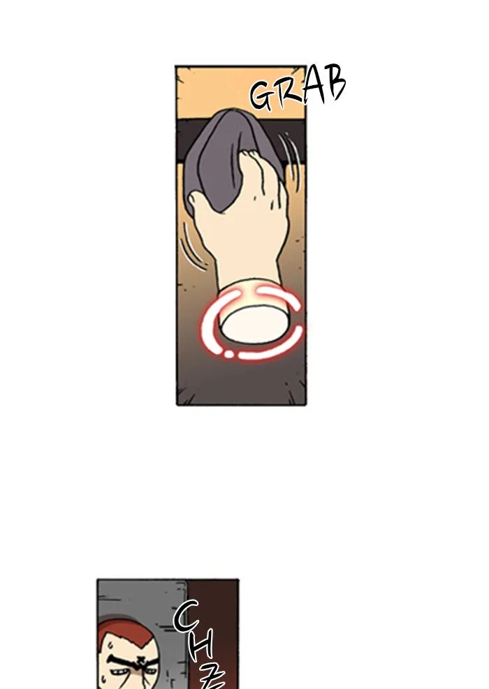 Read Denma chapter 575 image 6 on Lezhin