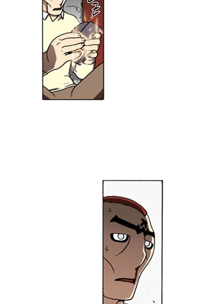 Read Denma chapter 575 image 7 on Lezhin