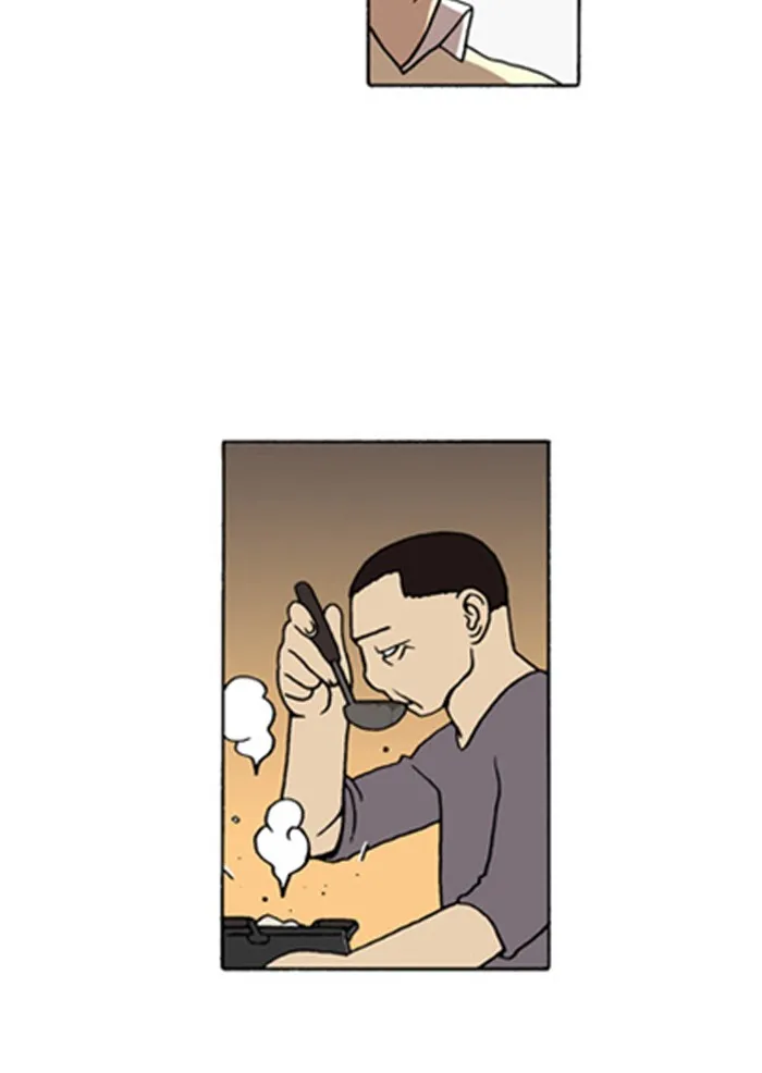 Read Denma chapter 575 image 8 on Lezhin
