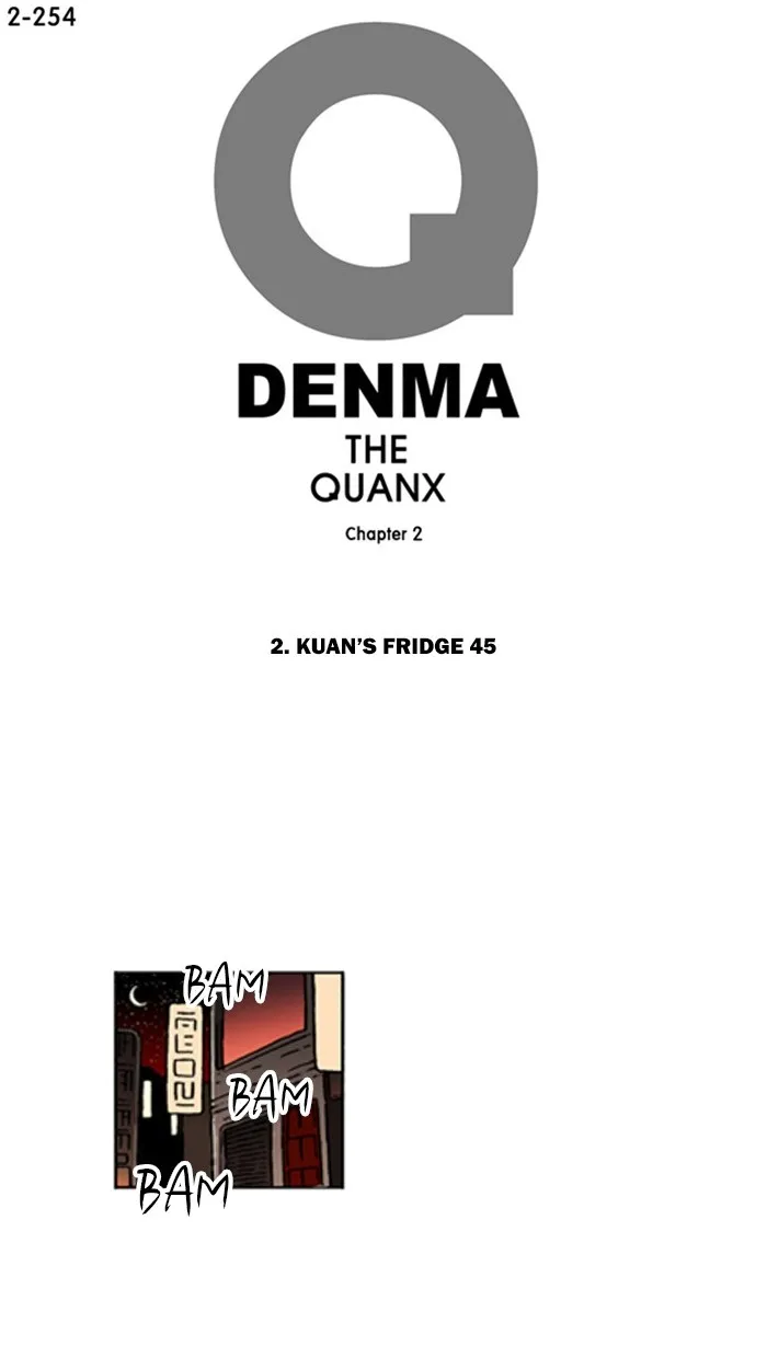 Read Denma chapter 576 image 0 on Lezhin