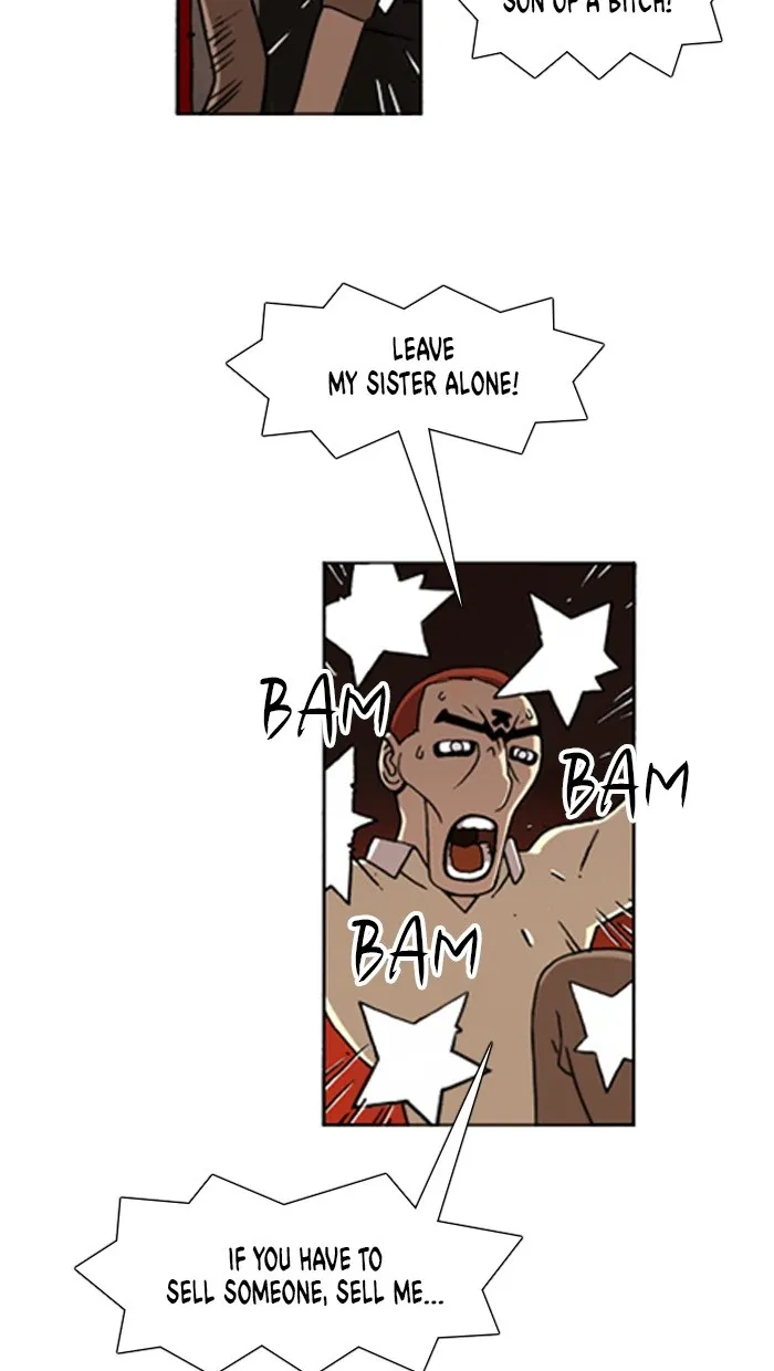 Read Denma chapter 576 image 2 on Lezhin
