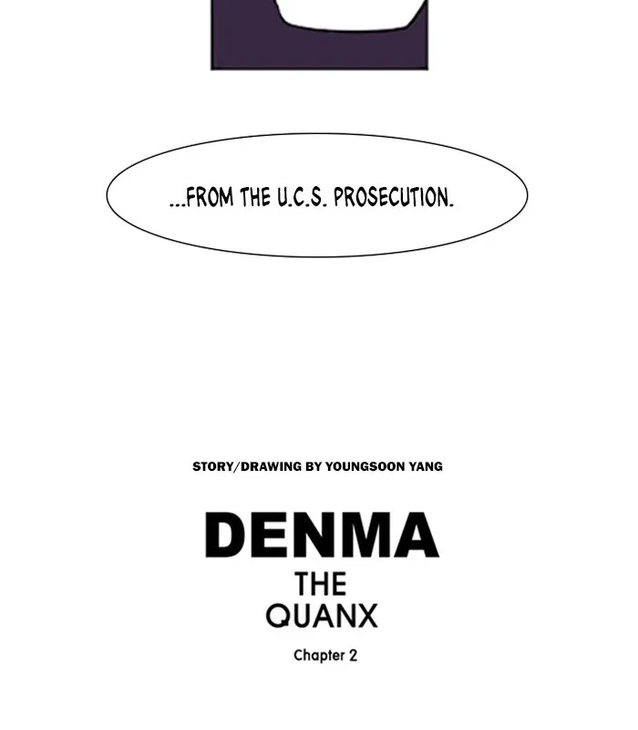 Read Denma chapter 576 image 22 on Lezhin
