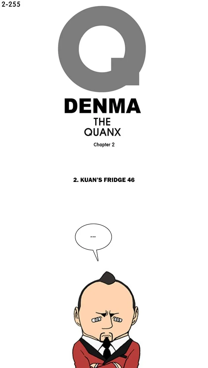 Read Denma chapter 577 image 0 on Lezhin