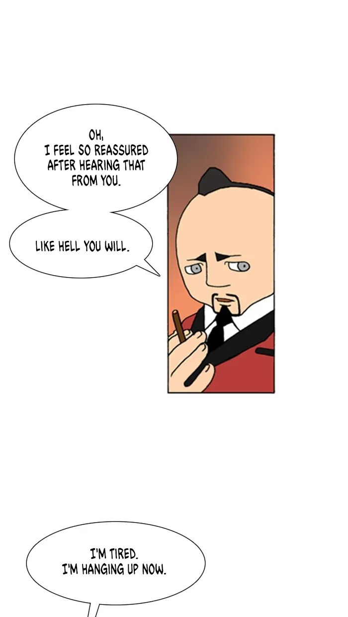 Read Denma chapter 577 image 6 on Lezhin